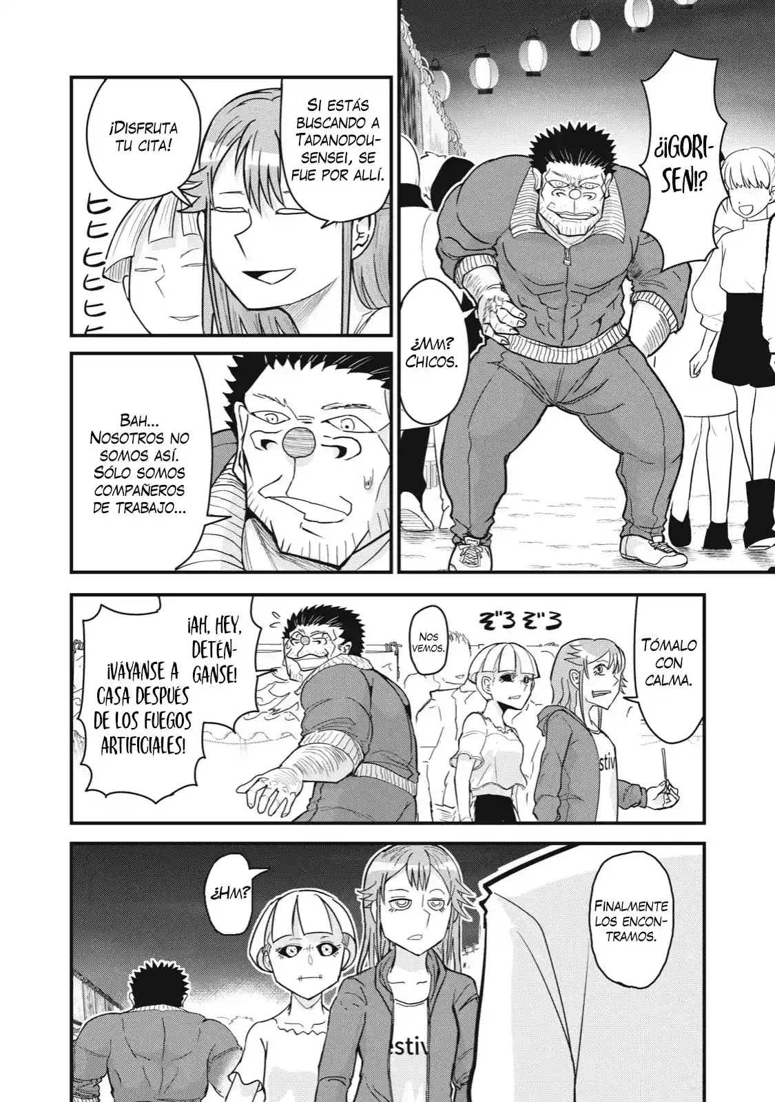 A Manga About The Kind Of PE Teacher Who Dies At The Start Of A School Horror Film capítulo 75 página 10