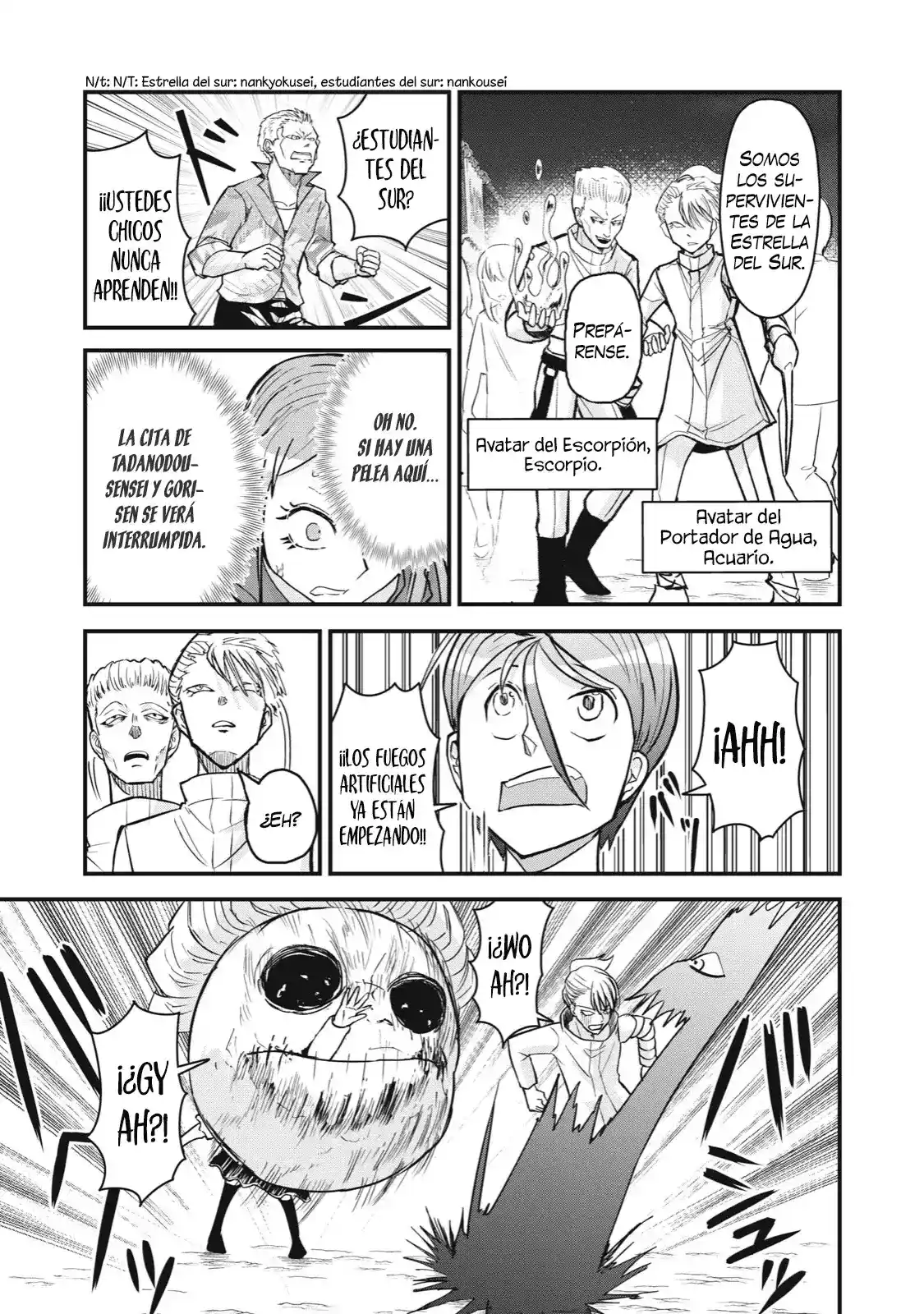 A Manga About The Kind Of PE Teacher Who Dies At The Start Of A School Horror Film capítulo 75 página 11