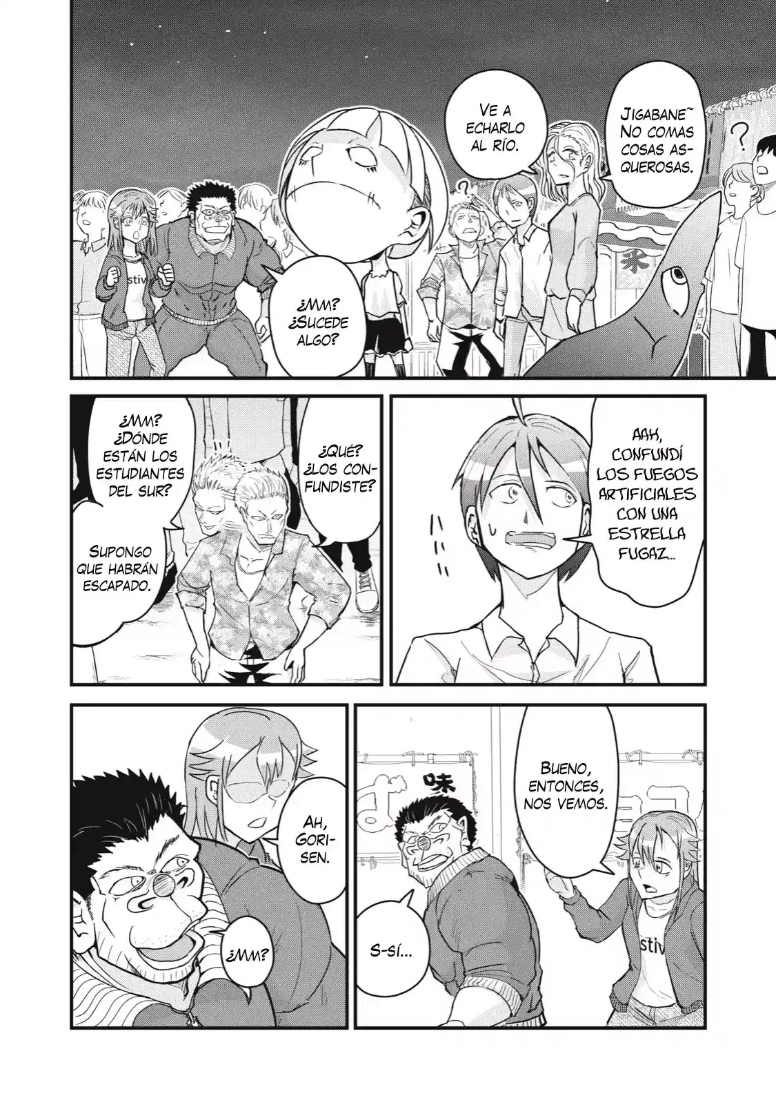 A Manga About The Kind Of PE Teacher Who Dies At The Start Of A School Horror Film capítulo 75 página 12