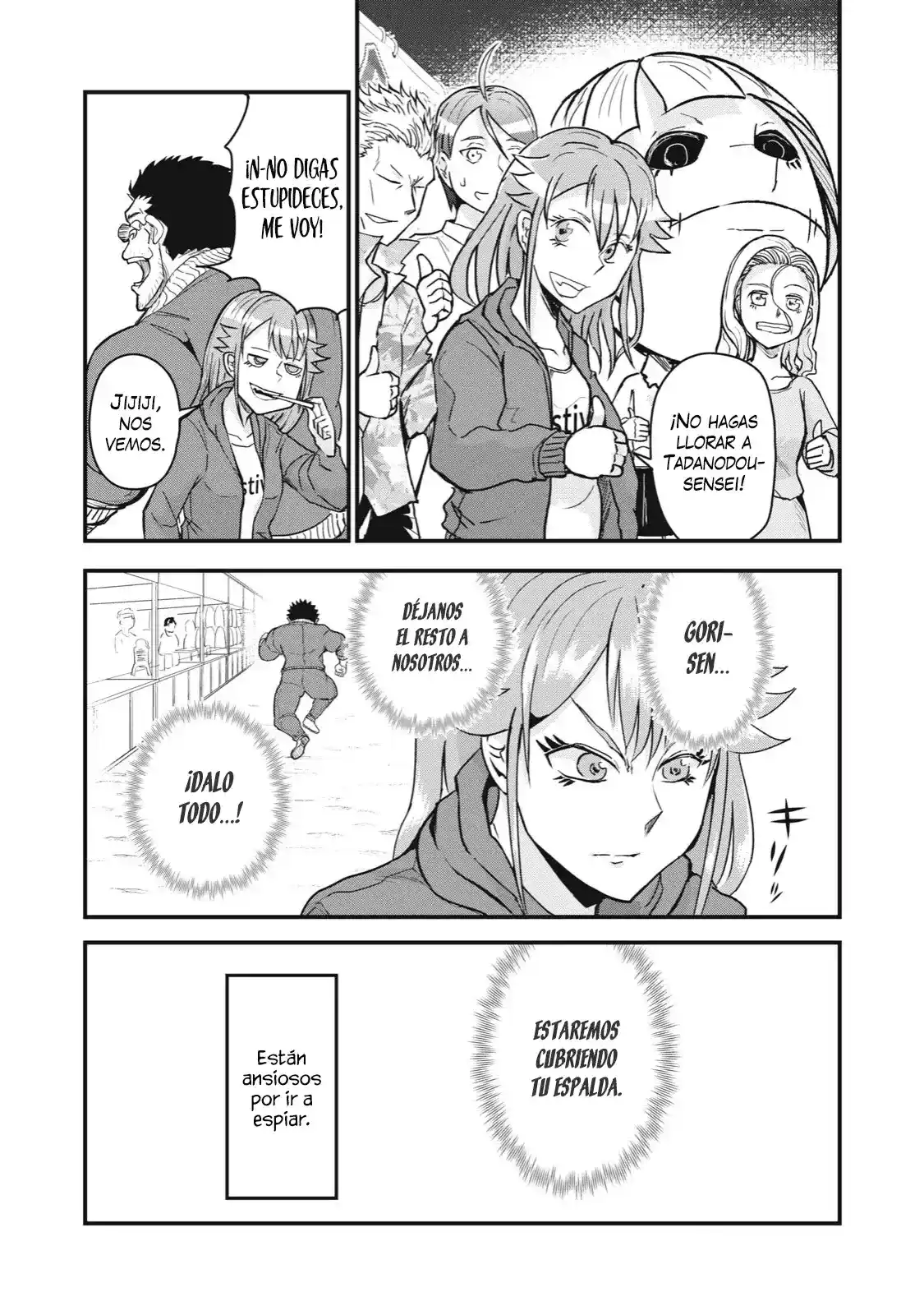 A Manga About The Kind Of PE Teacher Who Dies At The Start Of A School Horror Film capítulo 75 página 13