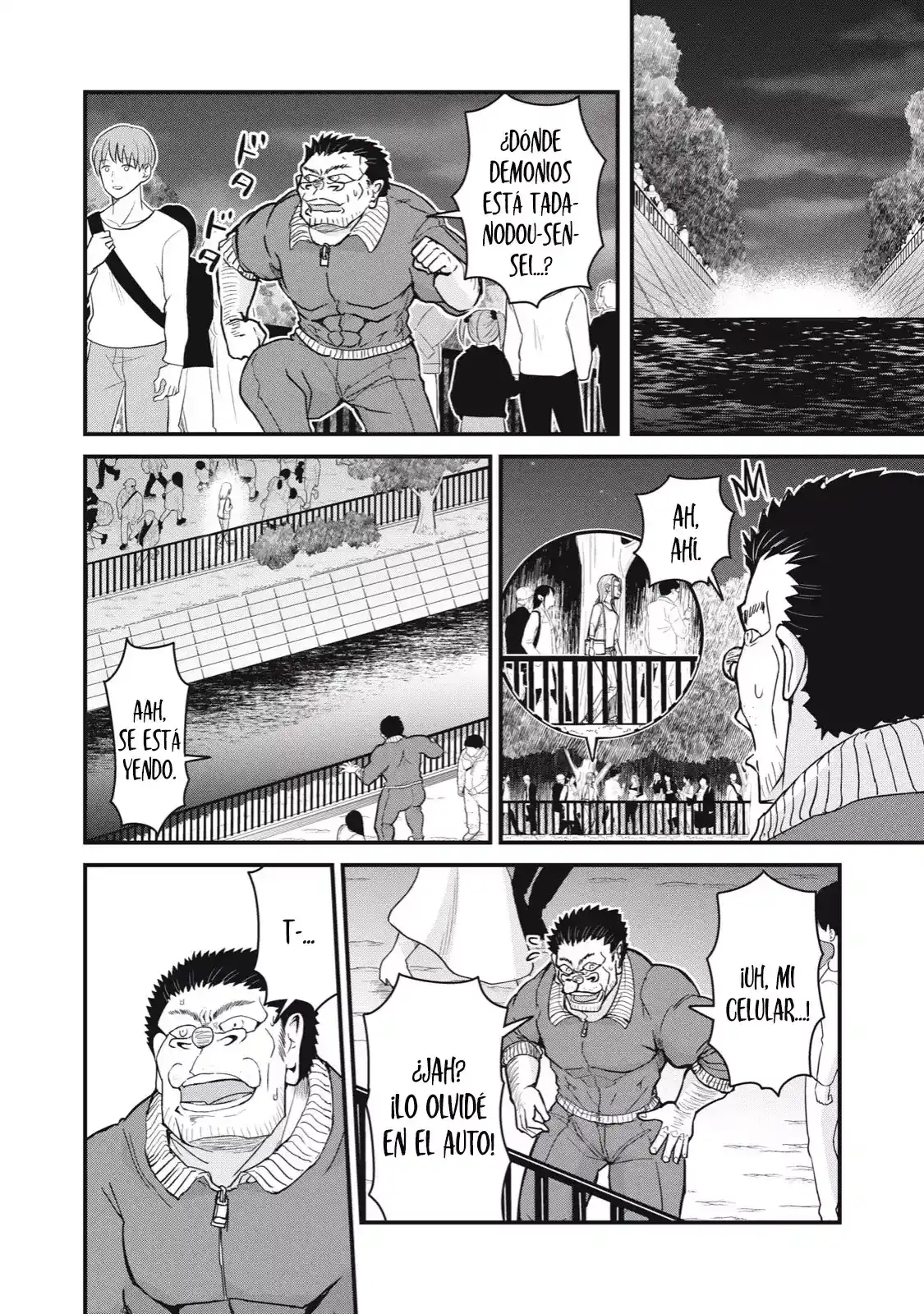A Manga About The Kind Of PE Teacher Who Dies At The Start Of A School Horror Film capítulo 75 página 14