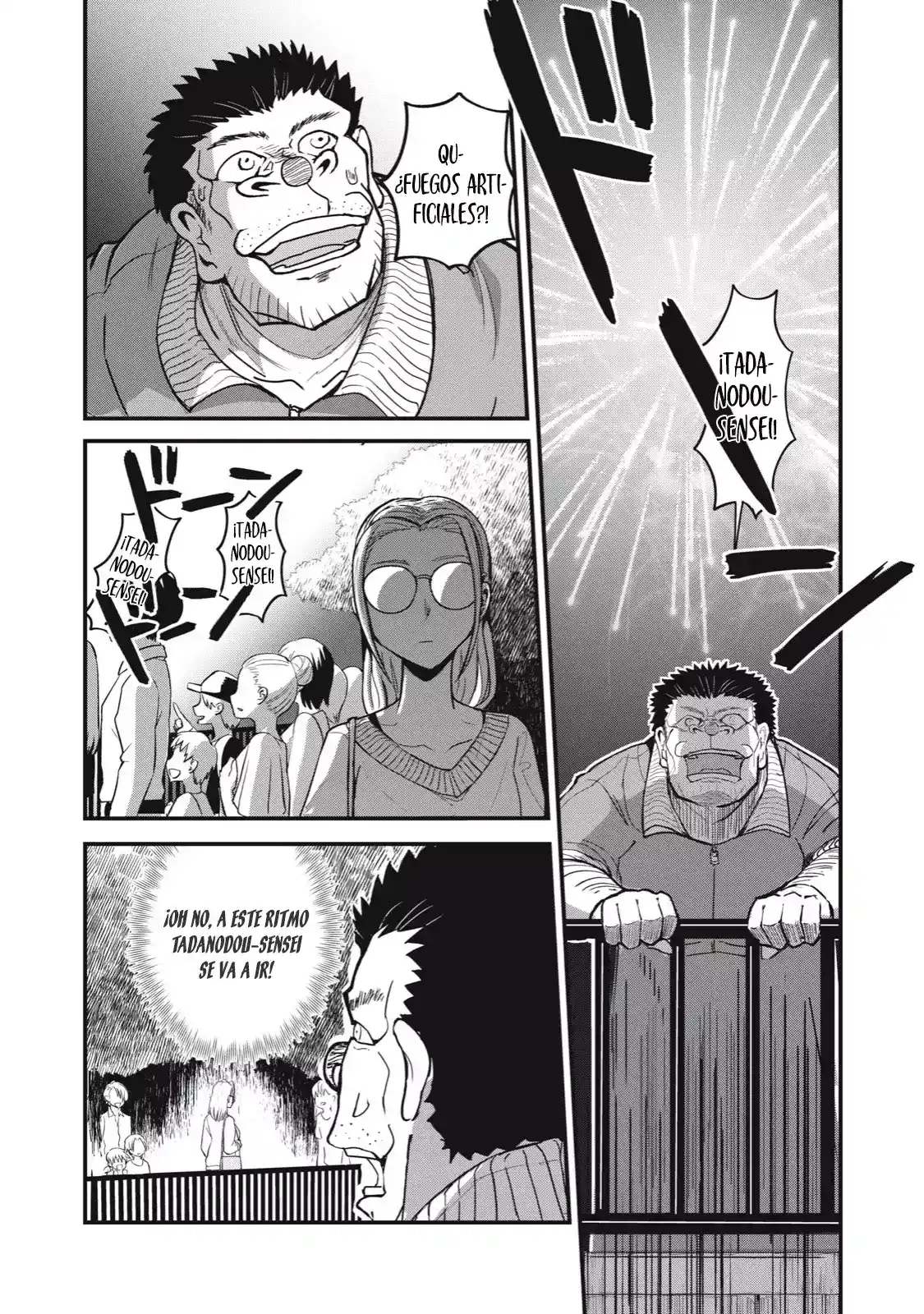 A Manga About The Kind Of PE Teacher Who Dies At The Start Of A School Horror Film capítulo 75 página 15