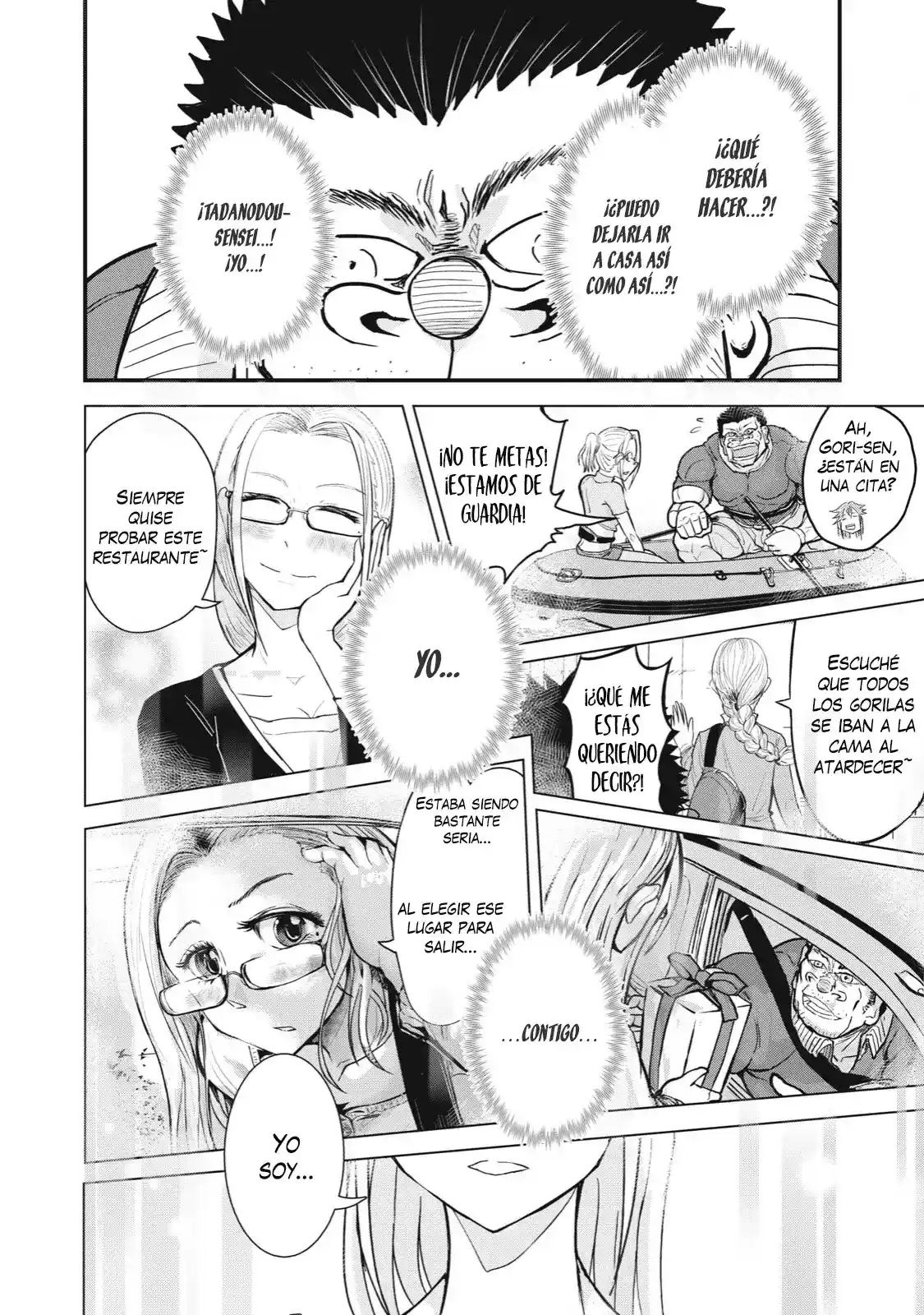 A Manga About The Kind Of PE Teacher Who Dies At The Start Of A School Horror Film capítulo 75 página 16
