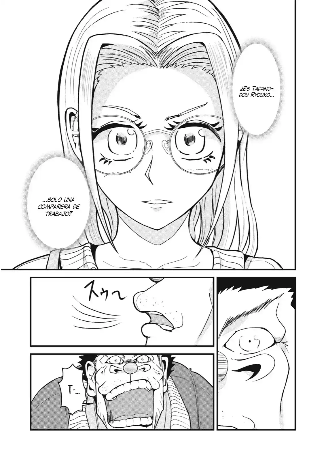 A Manga About The Kind Of PE Teacher Who Dies At The Start Of A School Horror Film capítulo 75 página 17