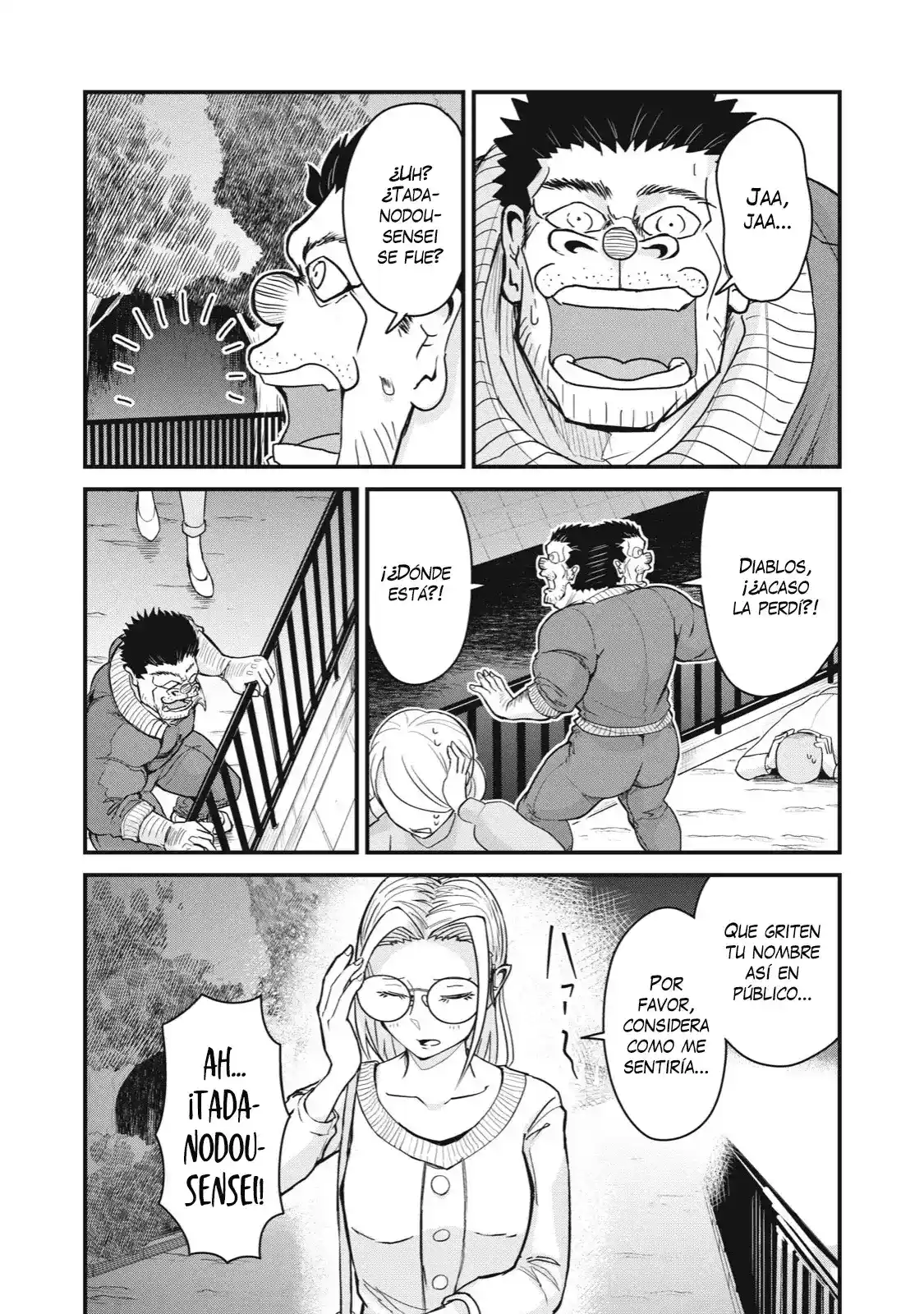 A Manga About The Kind Of PE Teacher Who Dies At The Start Of A School Horror Film capítulo 75 página 20