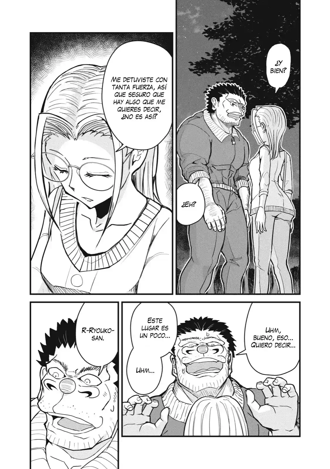 A Manga About The Kind Of PE Teacher Who Dies At The Start Of A School Horror Film capítulo 75 página 21
