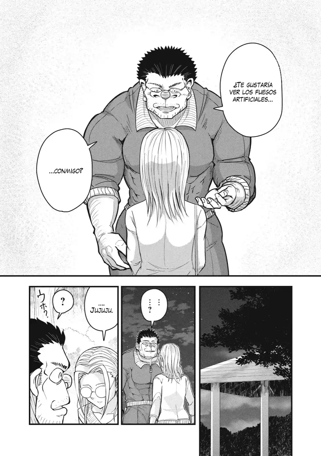 A Manga About The Kind Of PE Teacher Who Dies At The Start Of A School Horror Film capítulo 75 página 22