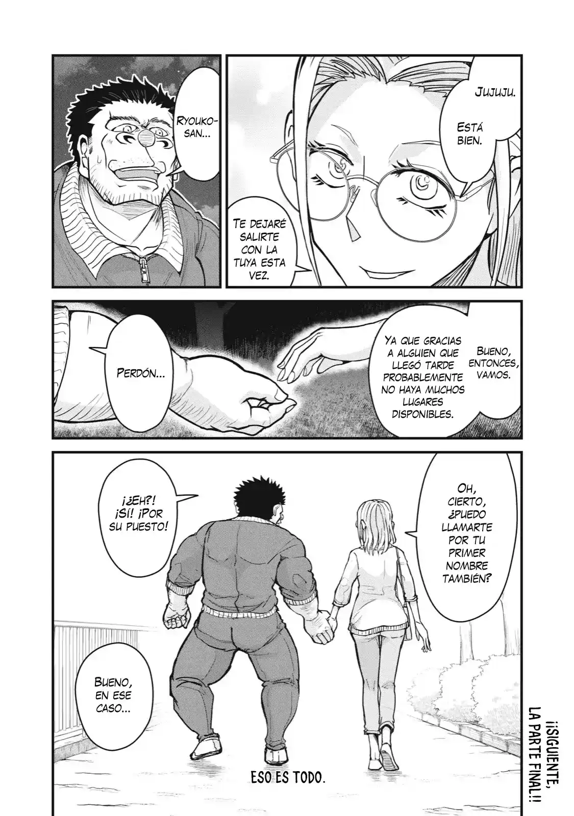 A Manga About The Kind Of PE Teacher Who Dies At The Start Of A School Horror Film capítulo 75 página 23