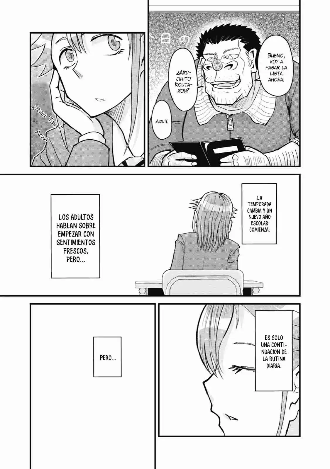 A Manga About The Kind Of PE Teacher Who Dies At The Start Of A School Horror Film capítulo 76 página 11