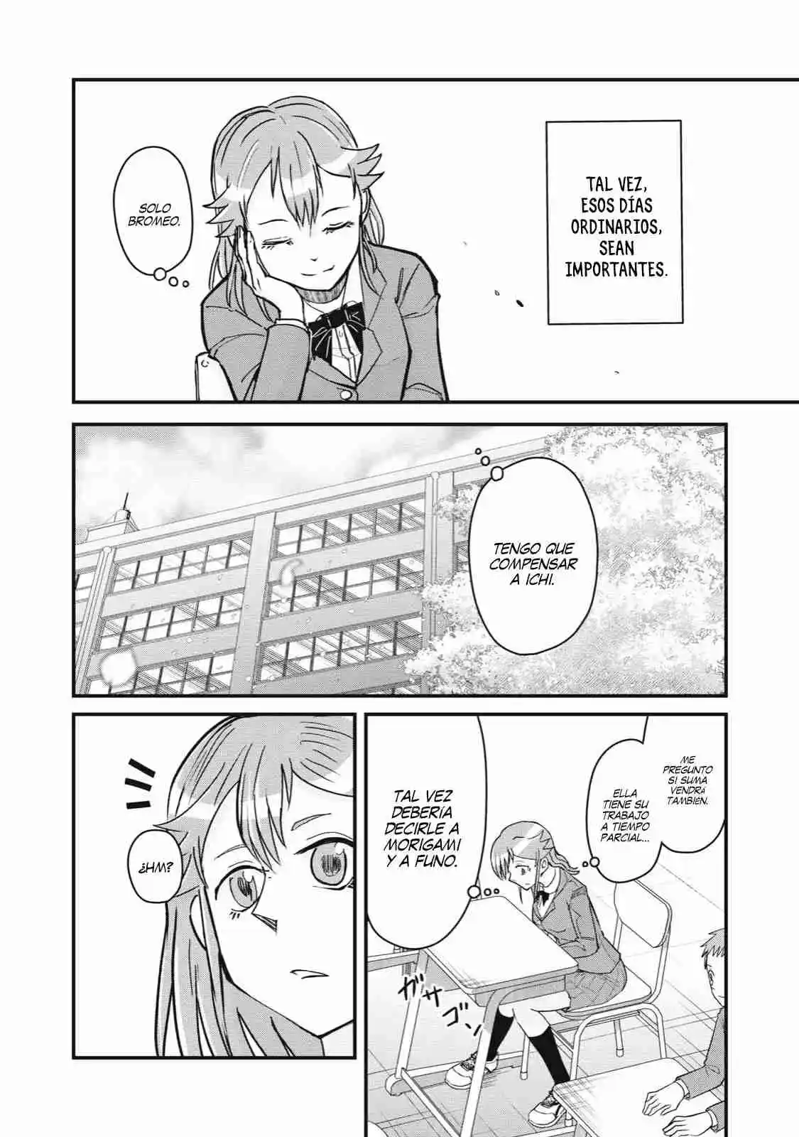 A Manga About The Kind Of PE Teacher Who Dies At The Start Of A School Horror Film capítulo 76 página 12