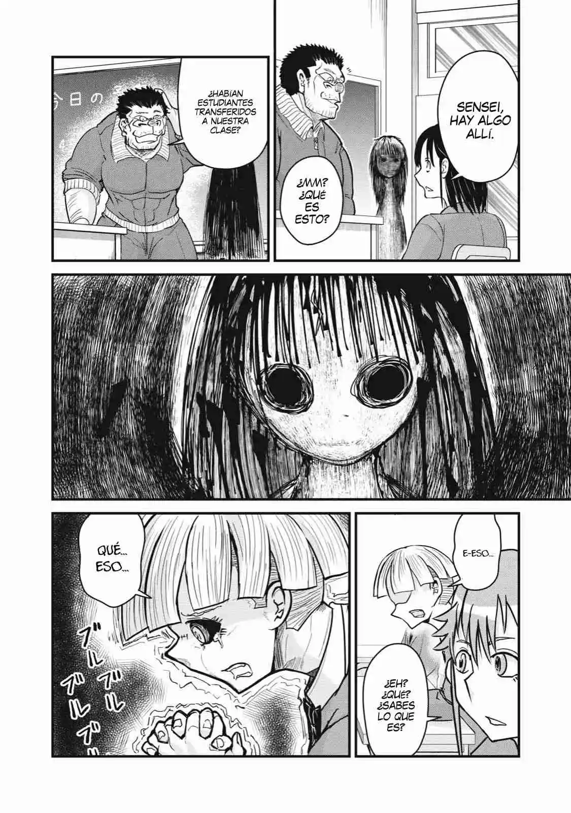 A Manga About The Kind Of PE Teacher Who Dies At The Start Of A School Horror Film capítulo 76 página 14