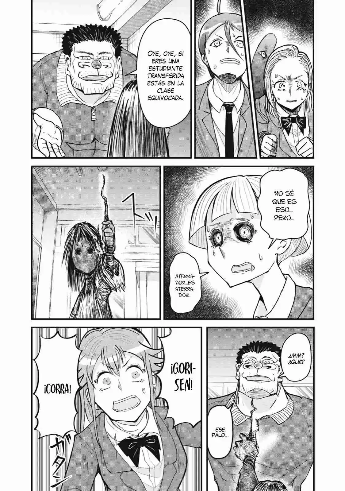 A Manga About The Kind Of PE Teacher Who Dies At The Start Of A School Horror Film capítulo 76 página 15