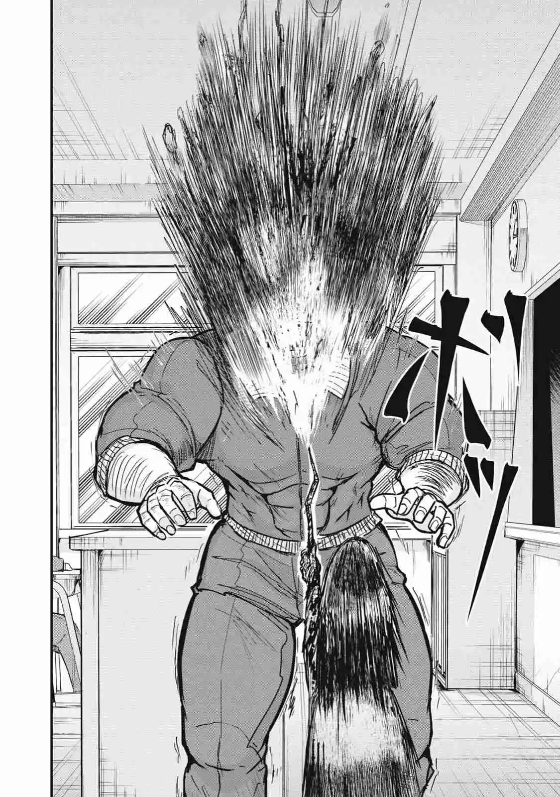 A Manga About The Kind Of PE Teacher Who Dies At The Start Of A School Horror Film capítulo 76 página 16