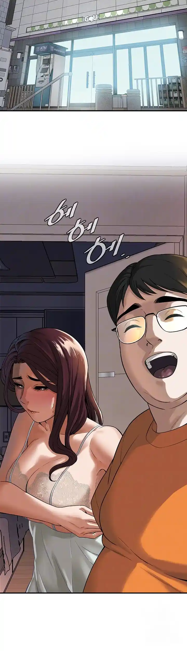 A Mean Guy - Capítulo 15 - Página 7 - LectorTMOo