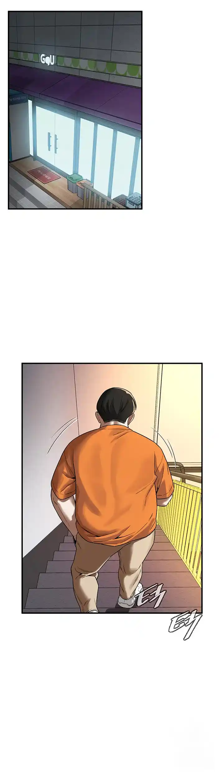A Mean Guy - Capítulo 15 - Página 27 - LectorTMOo