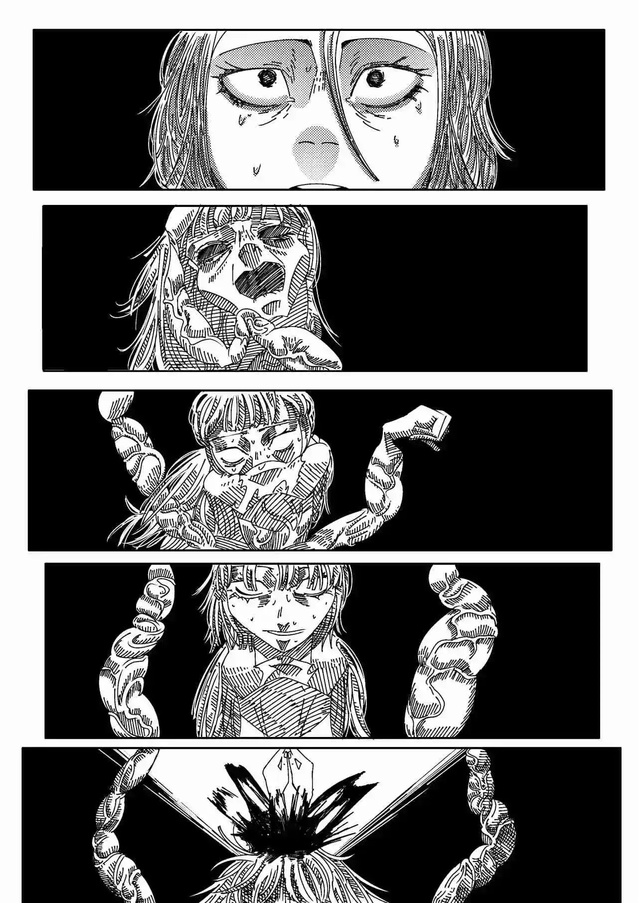 A Memorial Dream: Re.Edición - Capítulo 3 - Página 9 - LectorTMOo