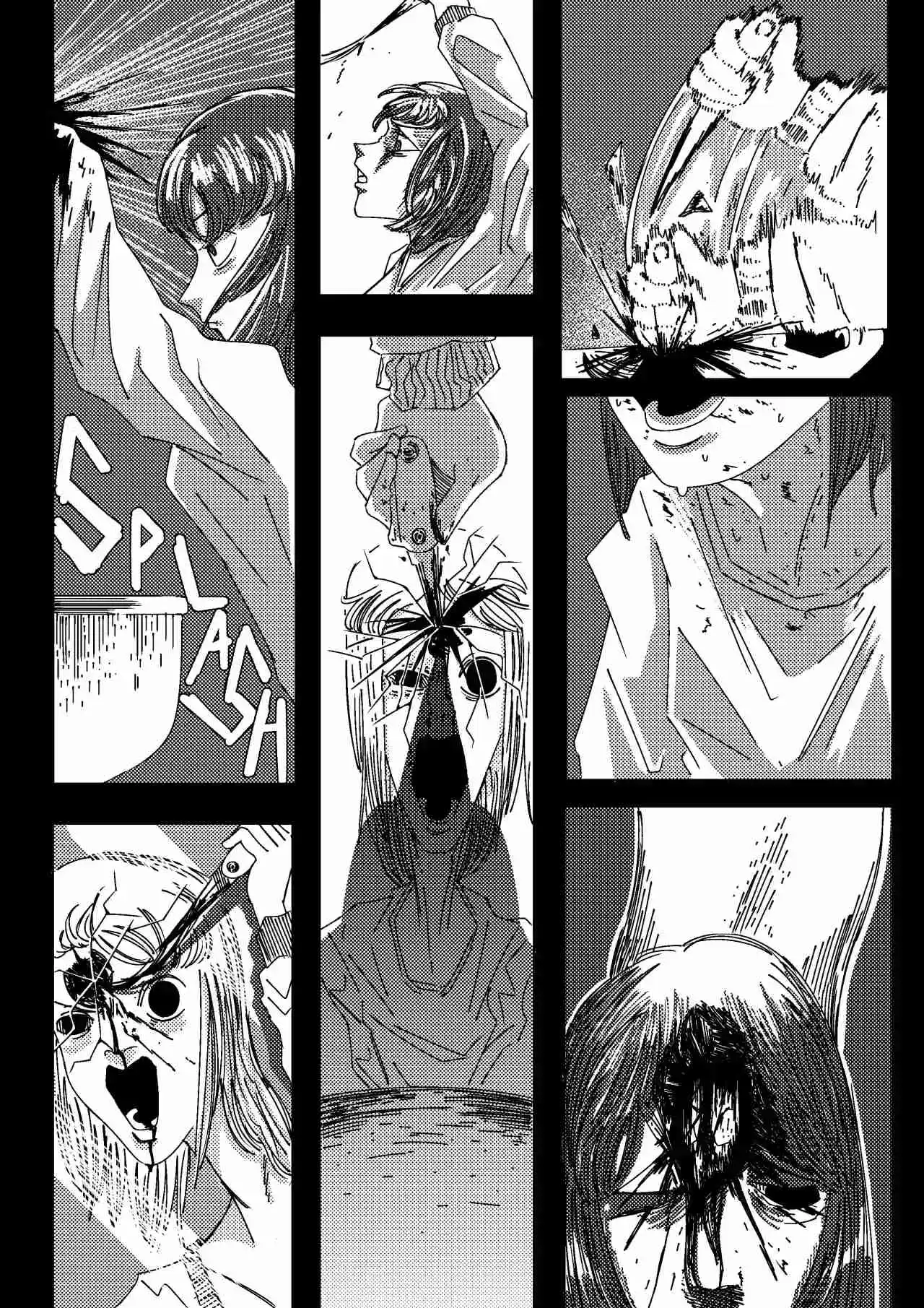 A Memorial Dream - Capítulo 18 - Página 22 - LectorTMOo