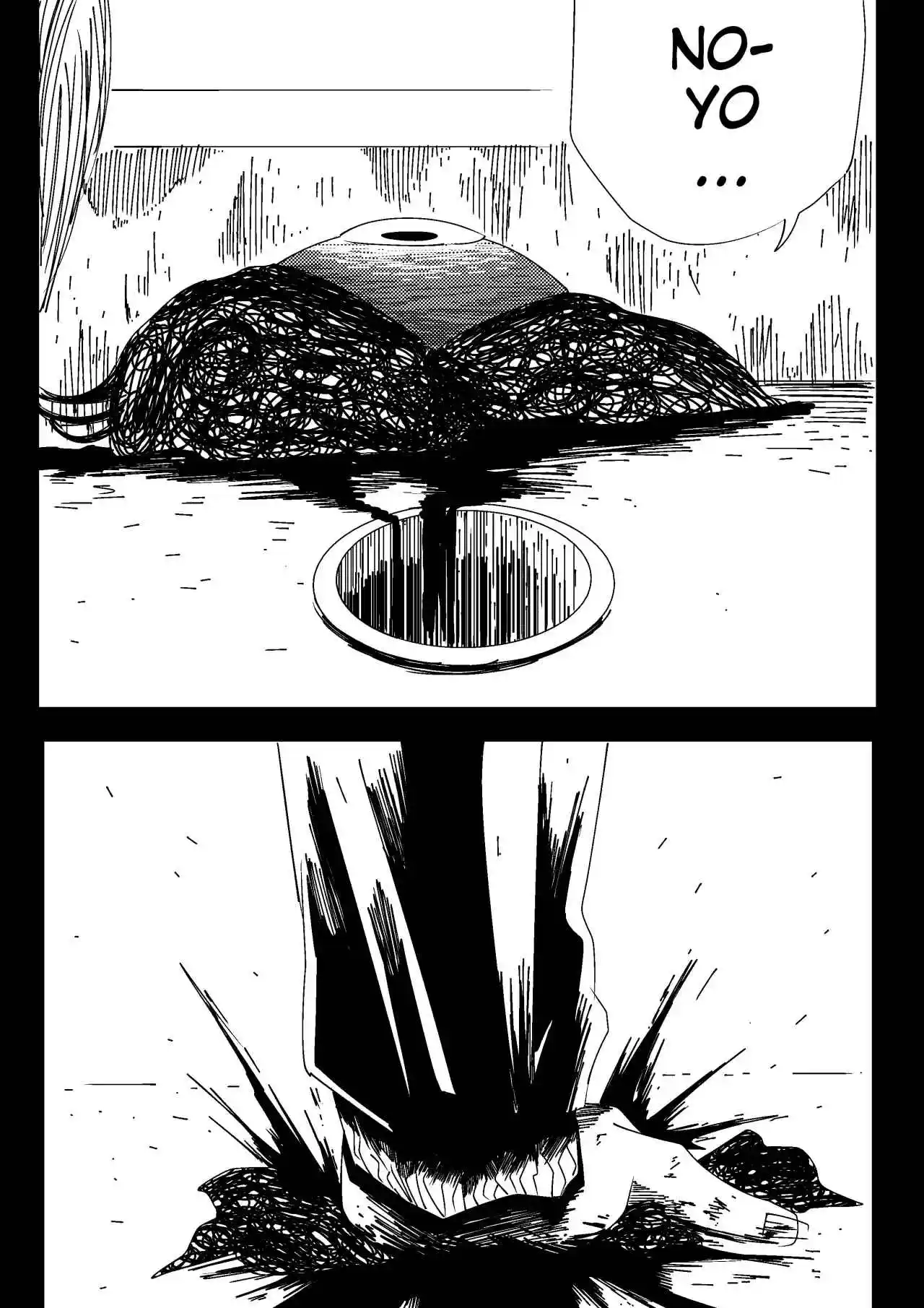 A Memorial Dream - Capítulo 18 - Página 24 - LectorTMOo