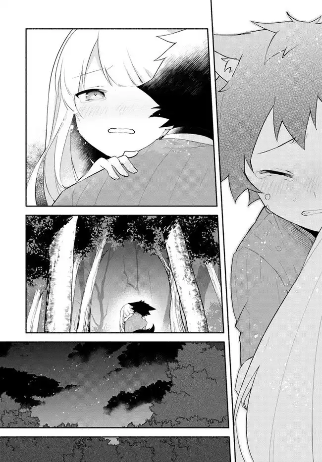 A Mi Hermana Mayor Se La Llevaron Pensando Que Era Miko, A Mi Me Abandonaron, Pero Puede Que Yo Sea La Miko - Capítulo 10.10 - Página 6 - LectorTMOo