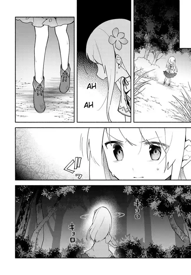 A Mi Hermana Mayor Se La Llevaron Pensando Que Era Miko, A Mi Me Abandonaron, Pero Puede Que Yo Sea La Miko - Capítulo 9.10 - Página 4 - LectorTMOo