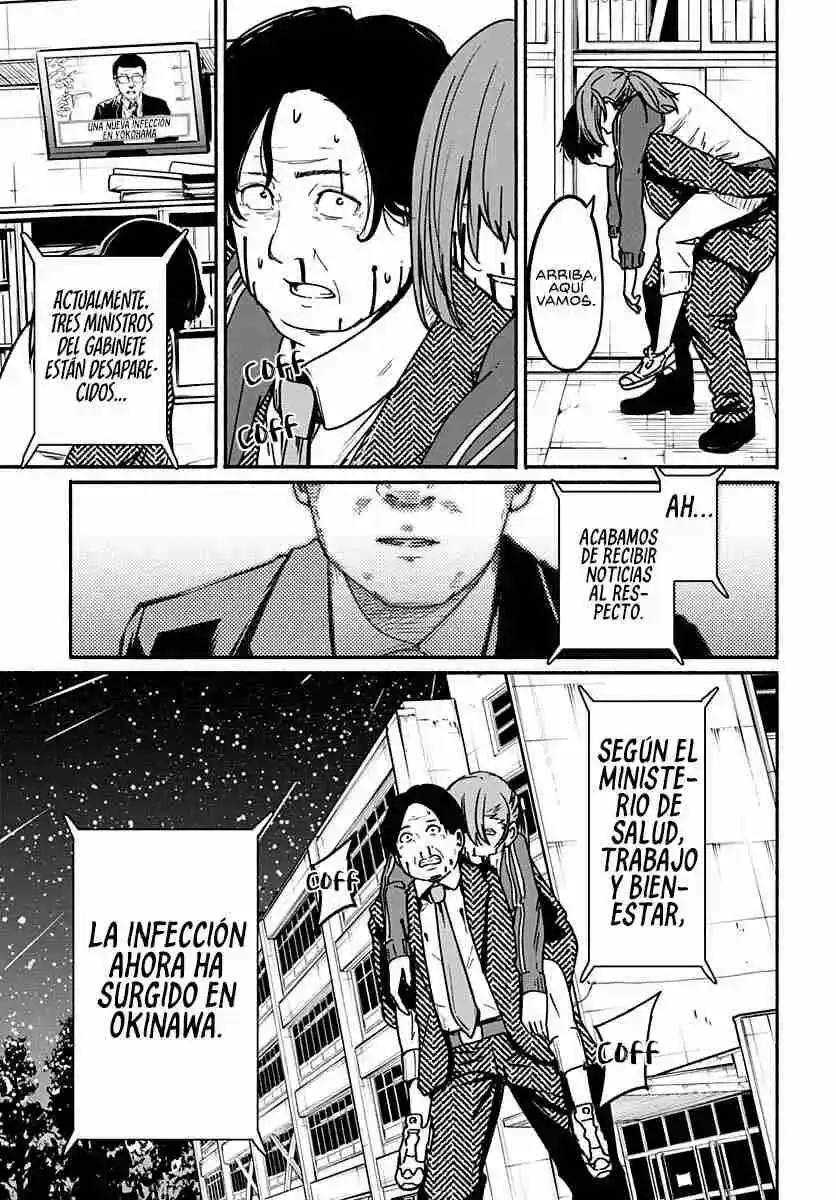 A Mi Nuevo Yo - Capítulo 5 - Página 34 - LectorTMOo