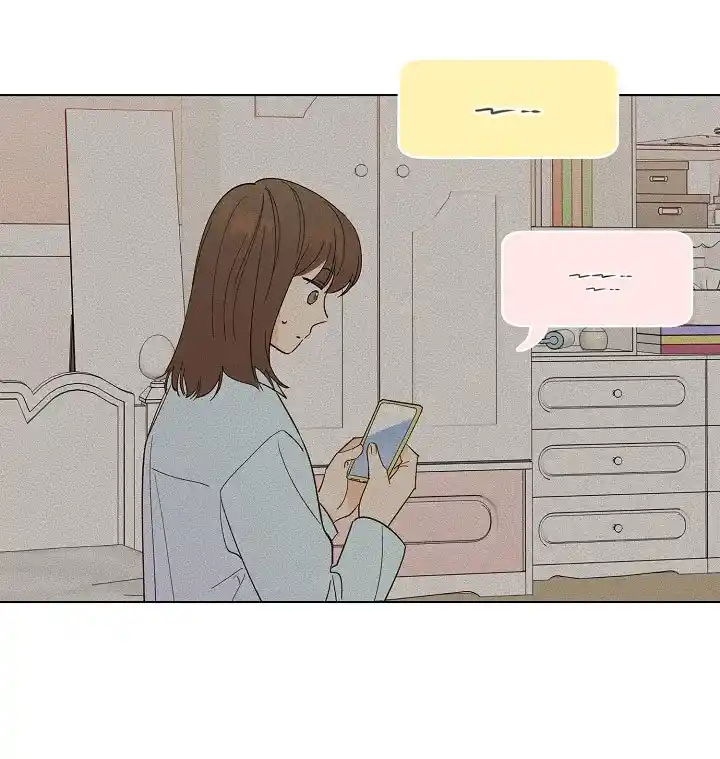 A Mi Primer Amor - Capítulo 10 - Página 11 - LectorTMOo