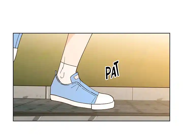 A Mi Primer Amor - Capítulo 12 - Página 13 - LectorTMOo