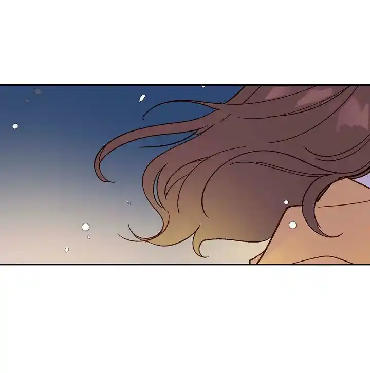 A Mi Primer Amor - Capítulo 29 - Página 18 - LectorTMOo