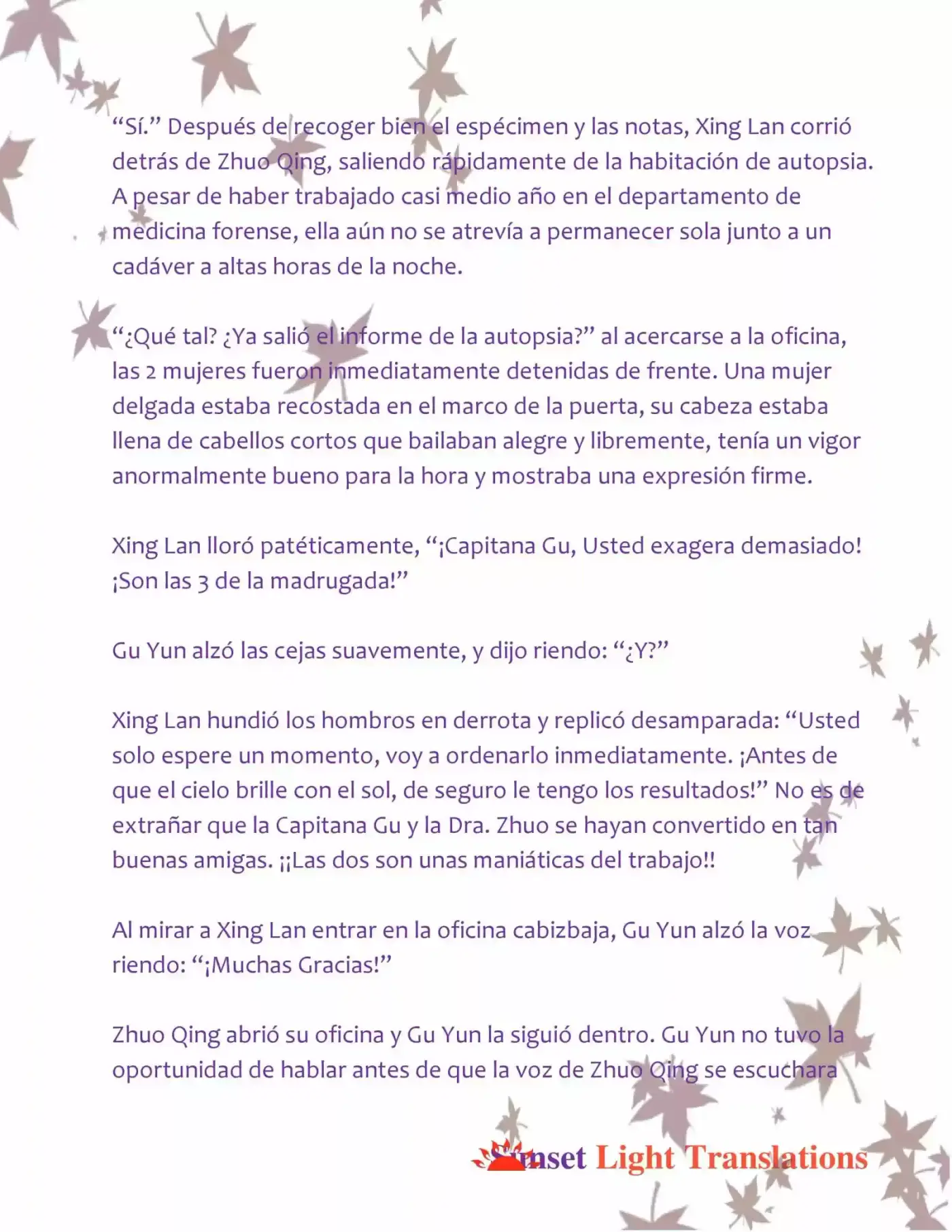 A Mistaken Marriage Match 1: Record Of Washed Grievances (Novela) - Capítulo 1 - Página 5 - LectorTMOo