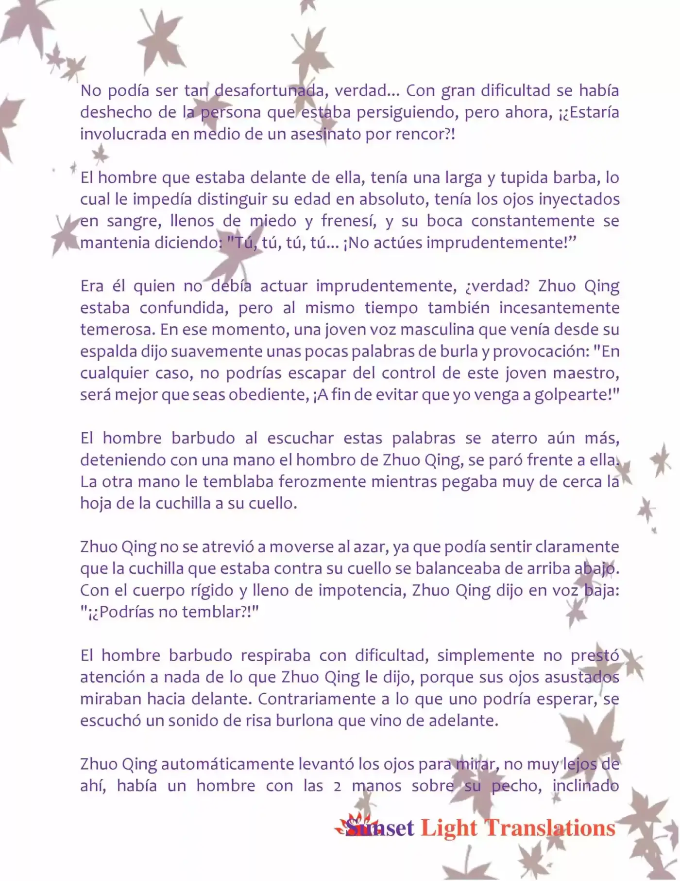 A Mistaken Marriage Match 1: Record Of Washed Grievances (Novela) - Capítulo 16 - Página 7 - LectorTMOo
