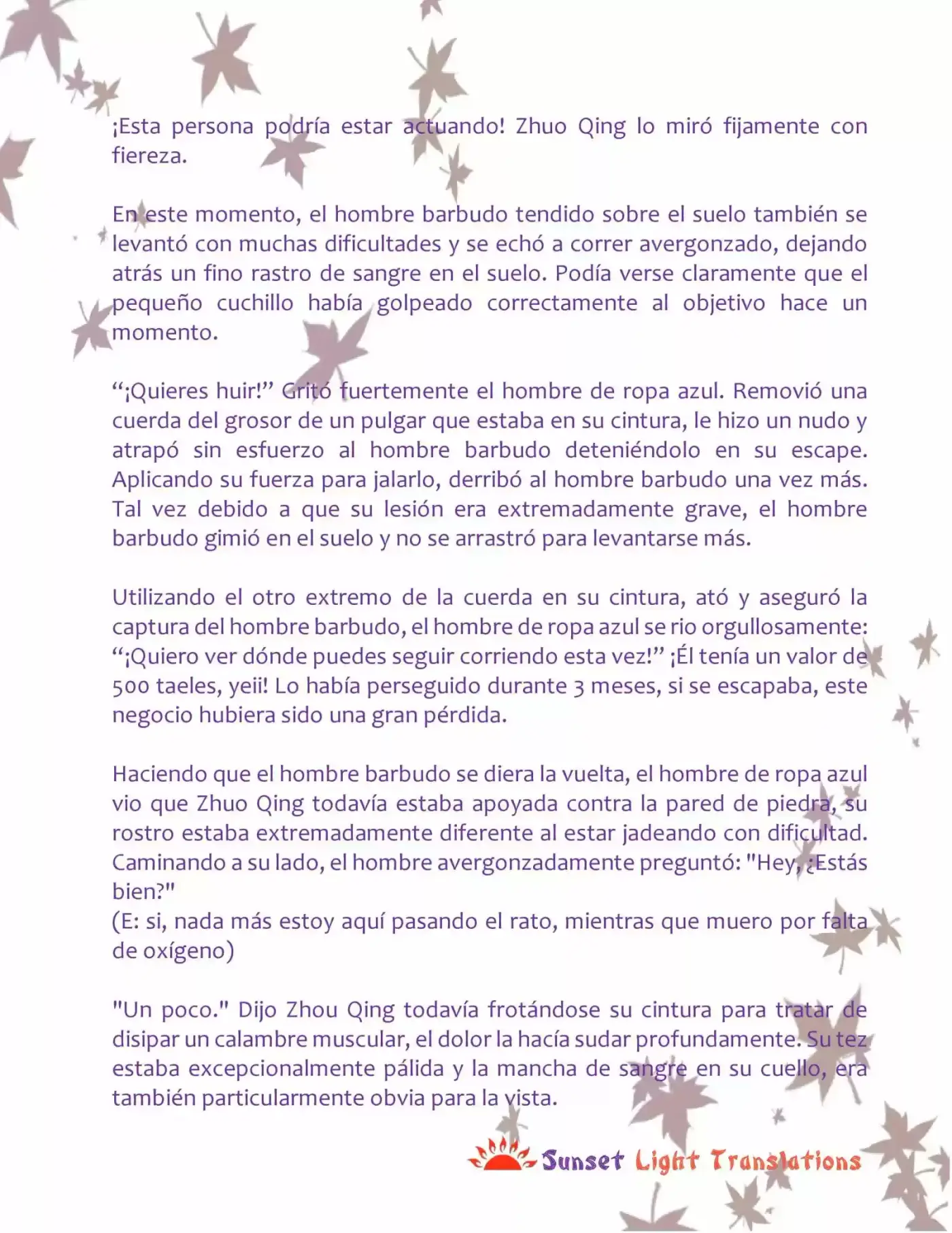 A Mistaken Marriage Match 1: Record Of Washed Grievances (Novela) - Capítulo 17 - Página 4 - LectorTMOo