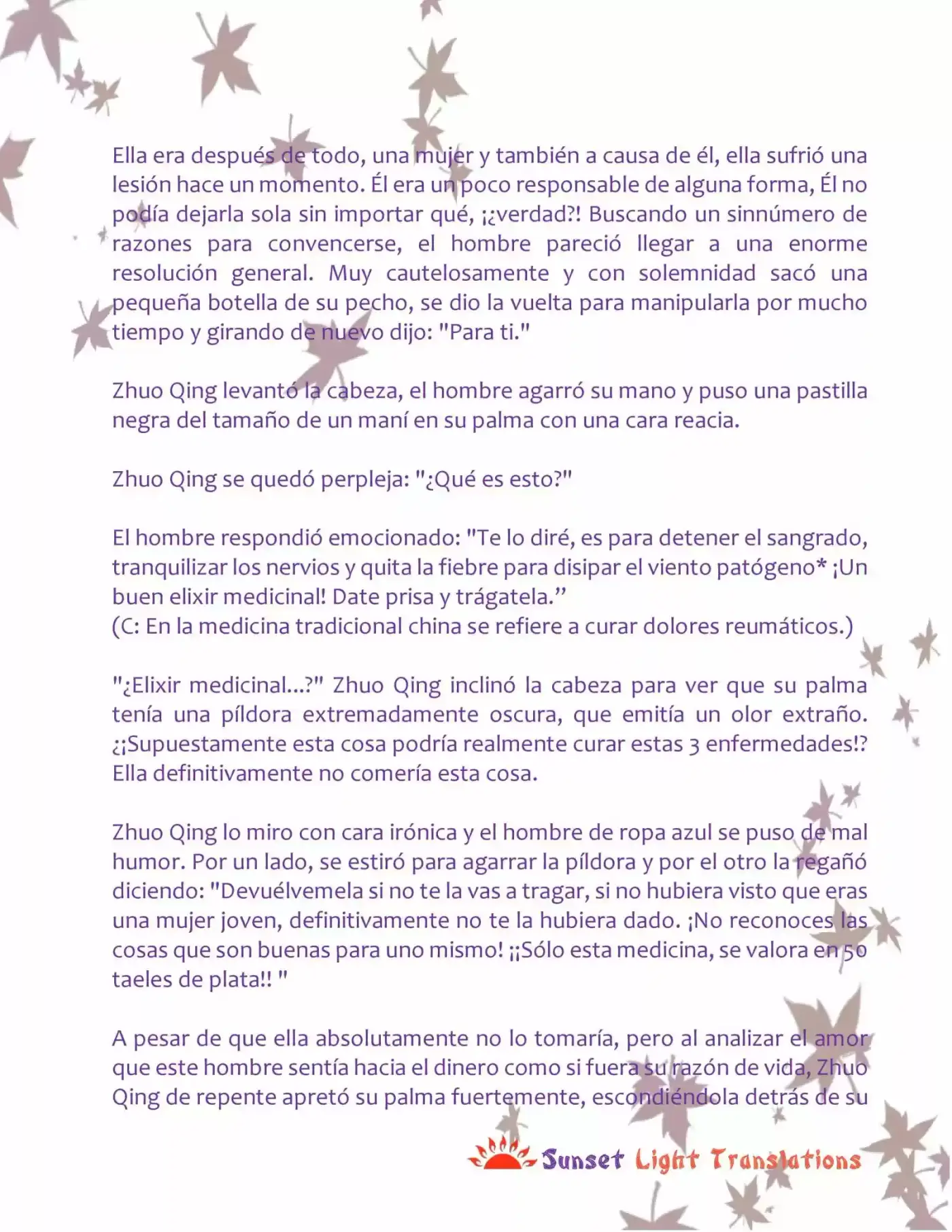 A Mistaken Marriage Match 1: Record Of Washed Grievances (Novela) - Capítulo 17 - Página 5 - LectorTMOo