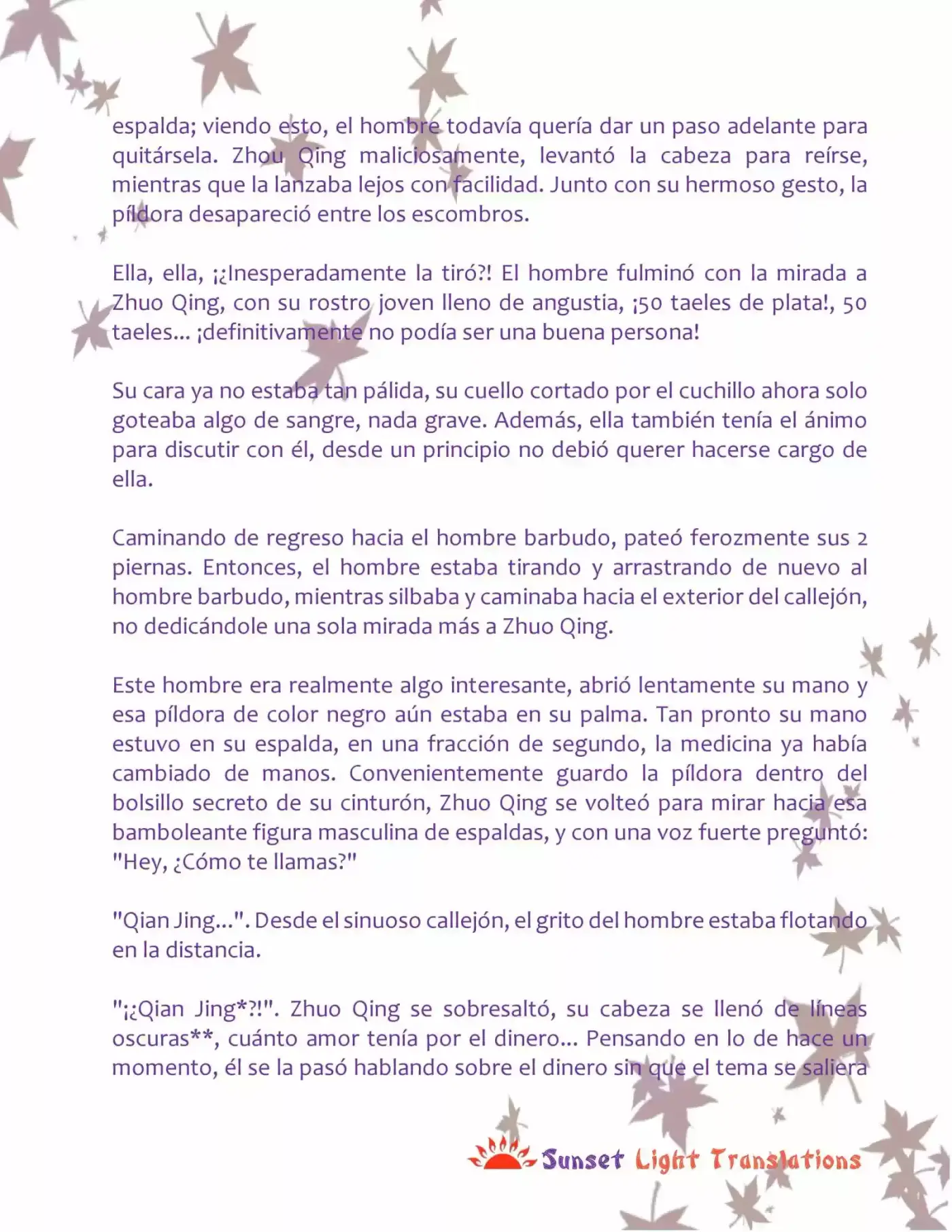 A Mistaken Marriage Match 1: Record Of Washed Grievances (Novela) - Capítulo 17 - Página 6 - LectorTMOo