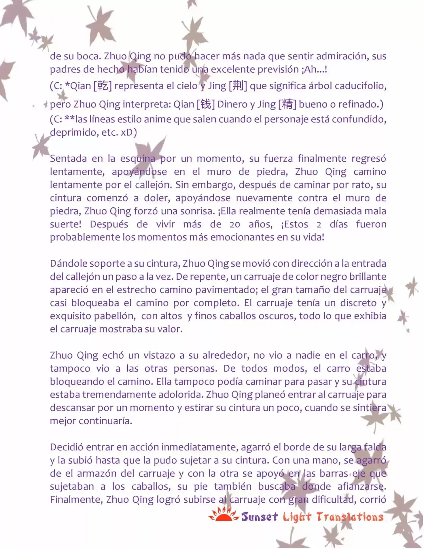 A Mistaken Marriage Match 1: Record Of Washed Grievances (Novela) - Capítulo 17 - Página 7 - LectorTMOo