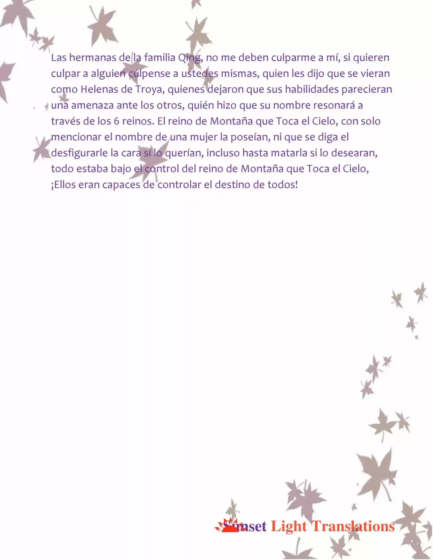 A Mistaken Marriage Match 1: Record Of Washed Grievances (Novela) - Capítulo 2 - Página 12 - LectorTMOo