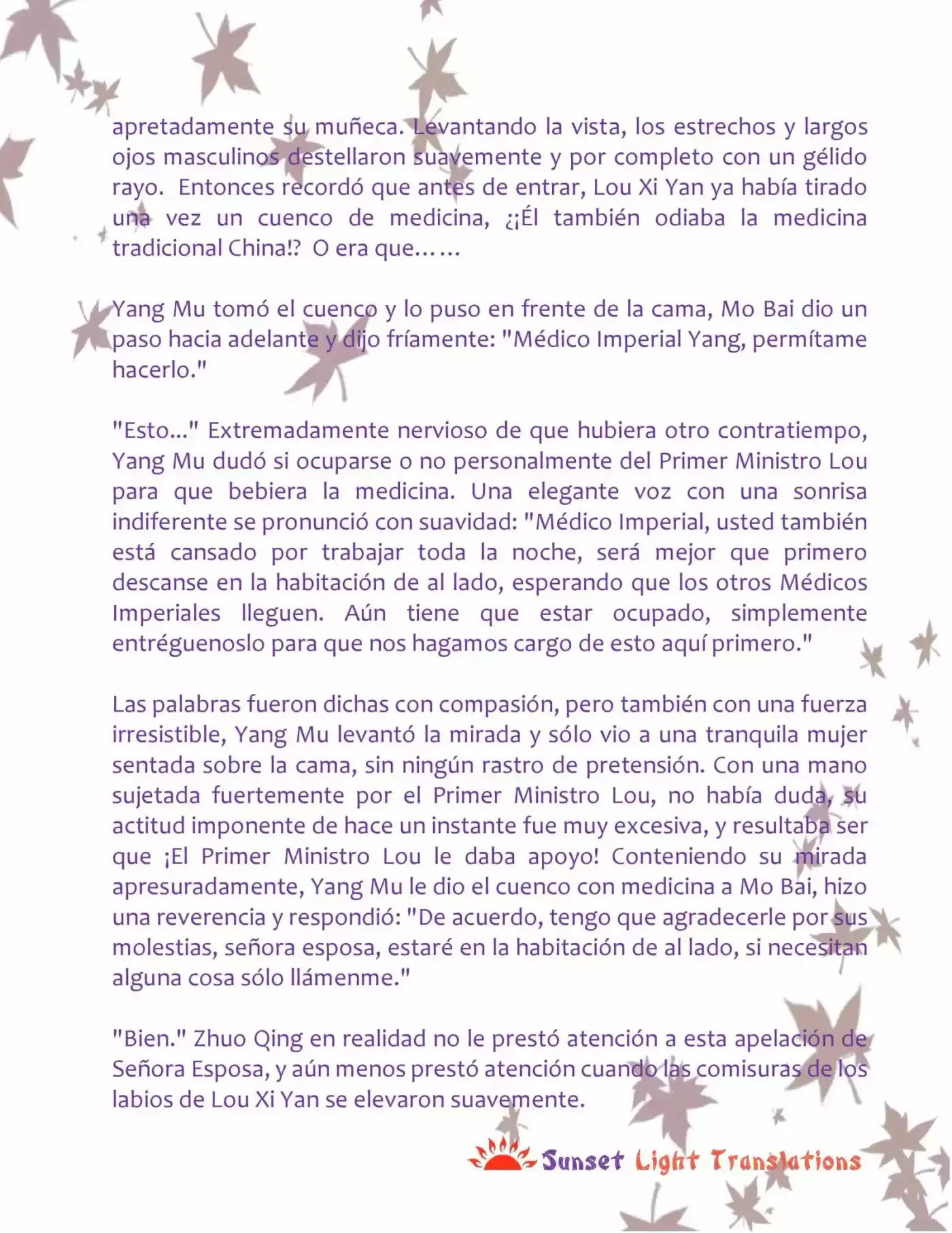 A Mistaken Marriage Match 1: Record Of Washed Grievances (Novela) - Capítulo 23 - Página 5 - LectorTMOo