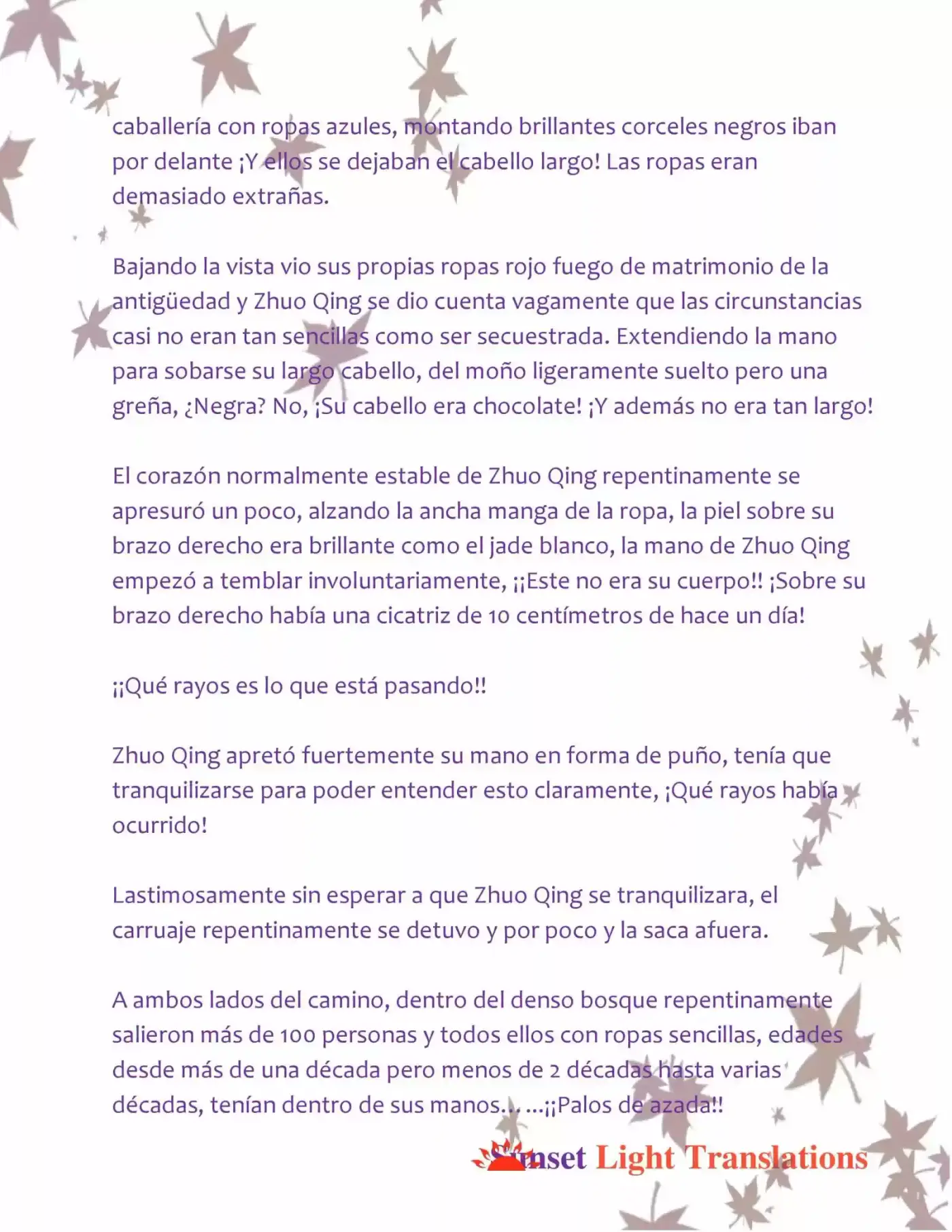 A Mistaken Marriage Match 1: Record Of Washed Grievances (Novela) - Capítulo 3 - Página 7 - LectorTMOo