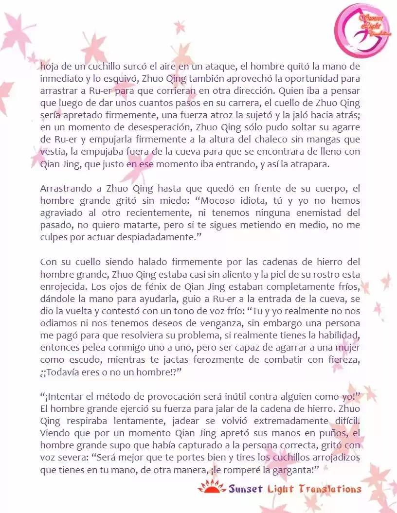 A Mistaken Marriage Match 1: Record Of Washed Grievances (Novela) - Capítulo 32 - Página 7 - LectorTMOo