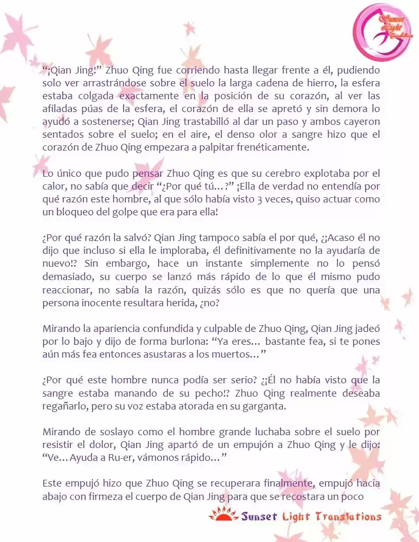 A Mistaken Marriage Match 1: Record Of Washed Grievances (Novela) - Capítulo 33 - Página 4 - LectorTMOo
