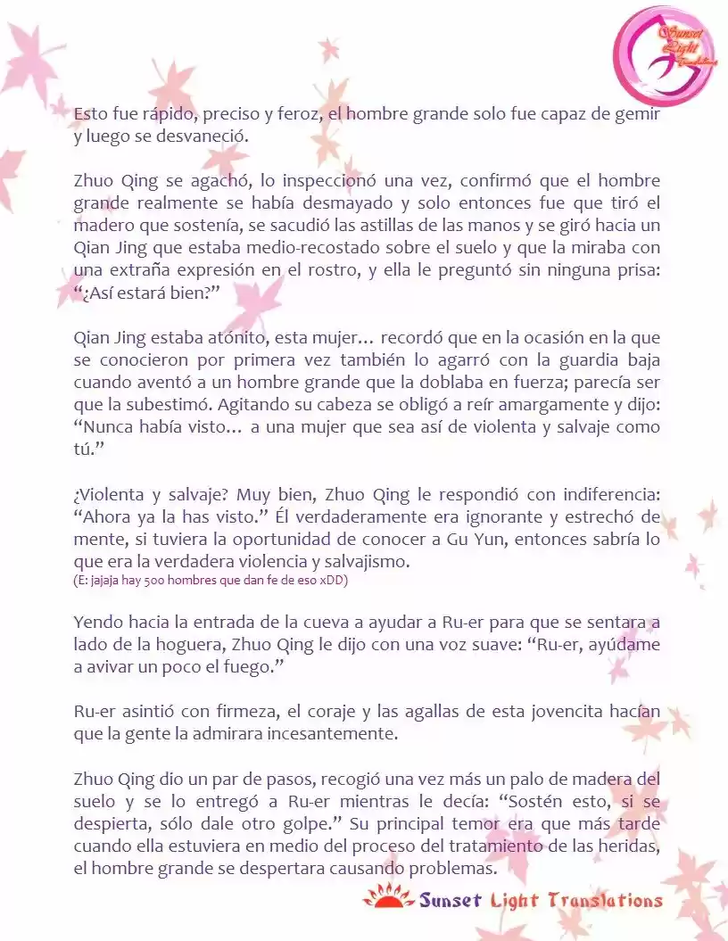 A Mistaken Marriage Match 1: Record Of Washed Grievances (Novela) - Capítulo 33 - Página 6 - LectorTMOo