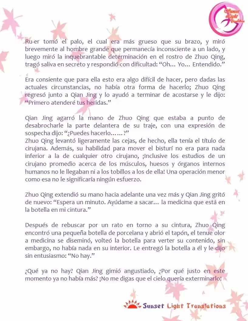 A Mistaken Marriage Match 1: Record Of Washed Grievances (Novela) - Capítulo 33 - Página 7 - LectorTMOo