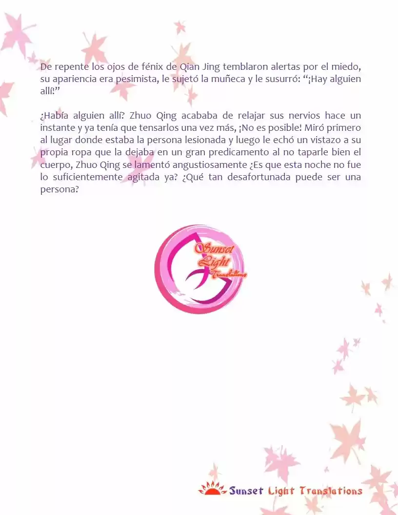 A Mistaken Marriage Match 1: Record Of Washed Grievances (Novela) - Capítulo 33 - Página 11 - LectorTMOo