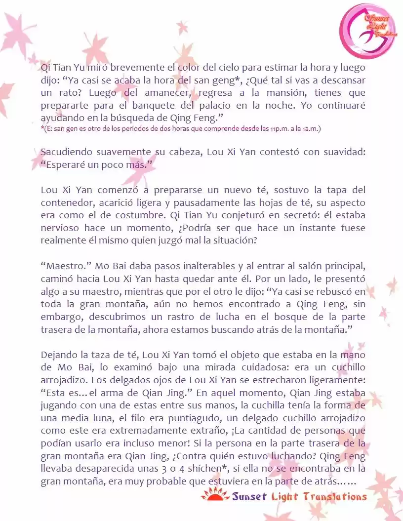 A Mistaken Marriage Match 1: Record Of Washed Grievances (Novela) - Capítulo 34 - Página 4 - LectorTMOo