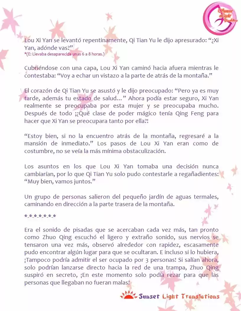 A Mistaken Marriage Match 1: Record Of Washed Grievances (Novela) - Capítulo 34 - Página 5 - LectorTMOo