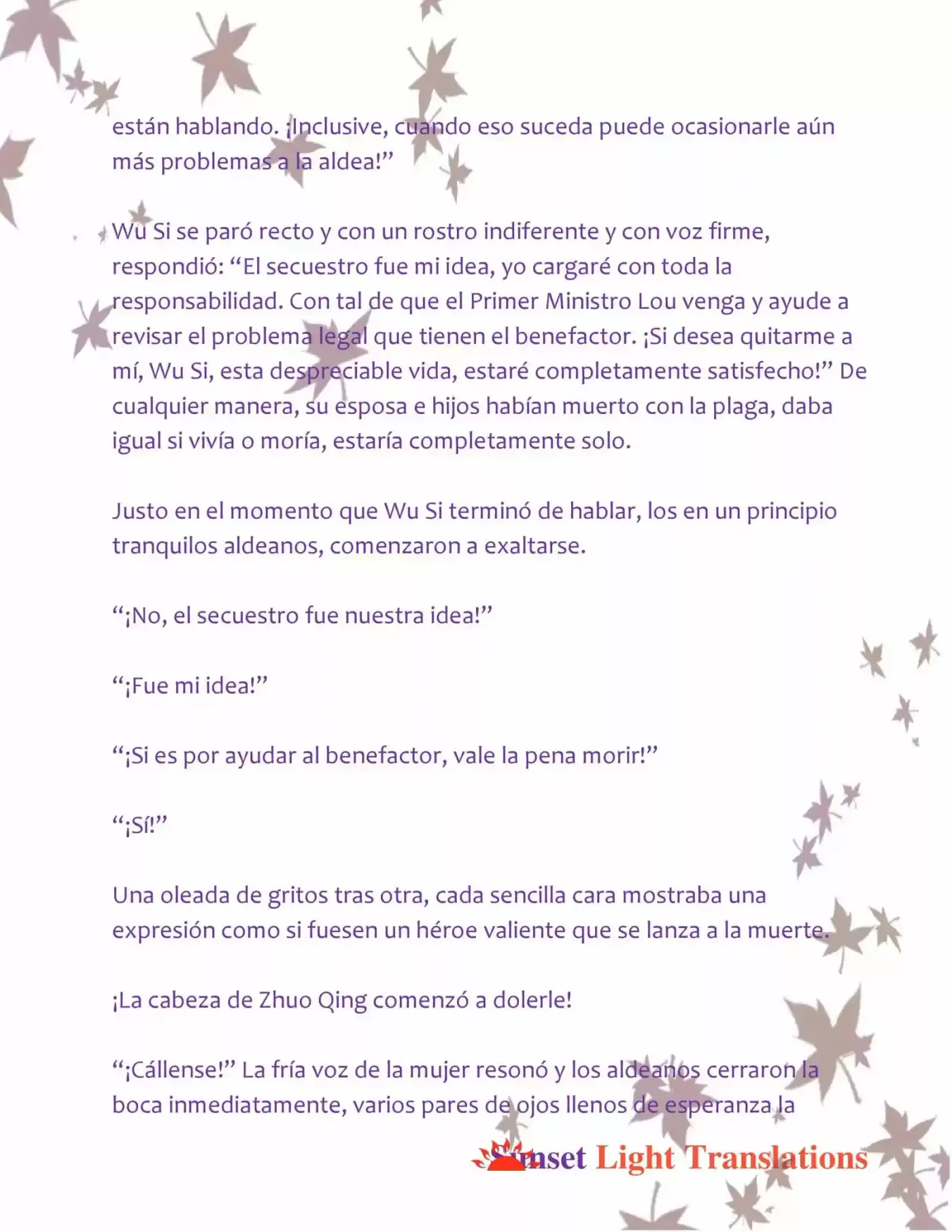 A Mistaken Marriage Match 1: Record Of Washed Grievances (Novela) - Capítulo 5 - Página 6 - LectorTMOo