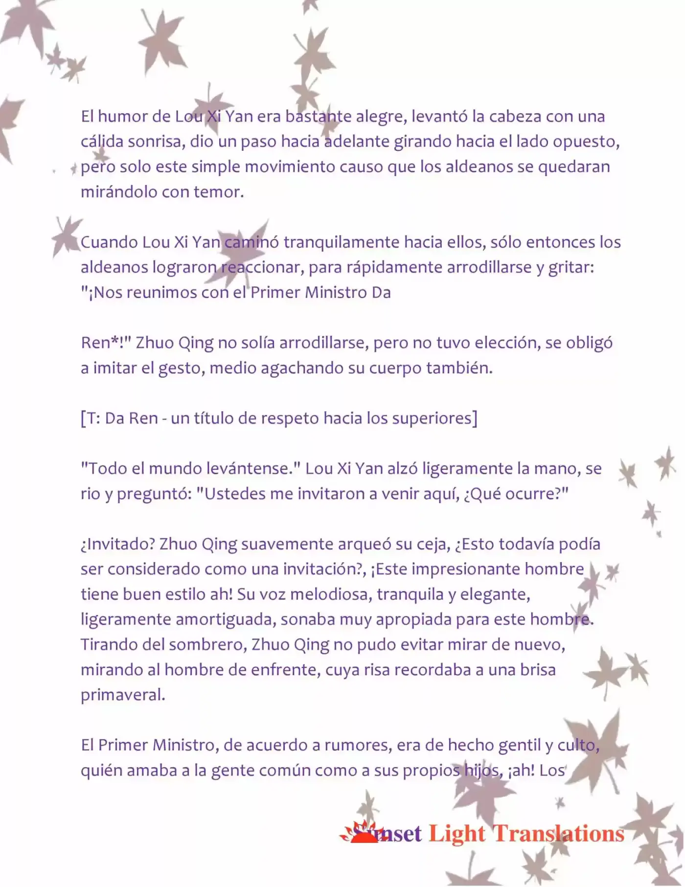 A Mistaken Marriage Match 1: Record Of Washed Grievances (Novela) - Capítulo 7 - Página 4 - LectorTMOo