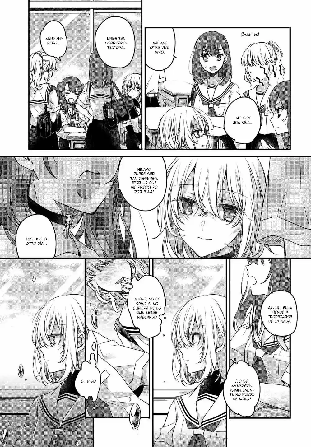 A Monster Wants To Eat Me - Capítulo 1 - Página 18 - LectorTMOo