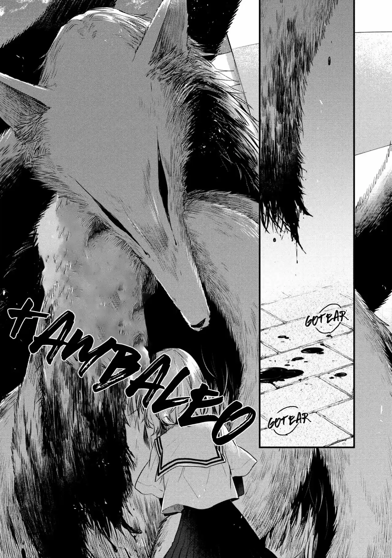 A Monster Wants To Eat Me - Capítulo 11 - Página 5 - LectorTMOo