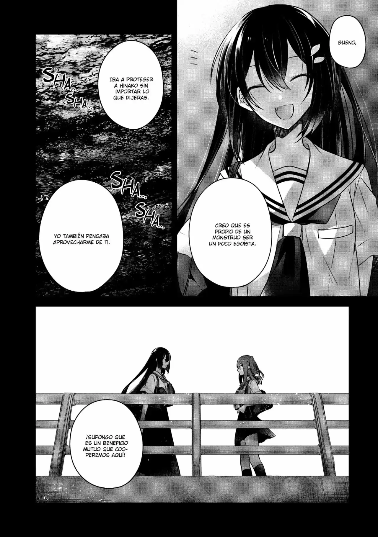 A Monster Wants To Eat Me - Capítulo 12 - Página 18 - LectorTMOo