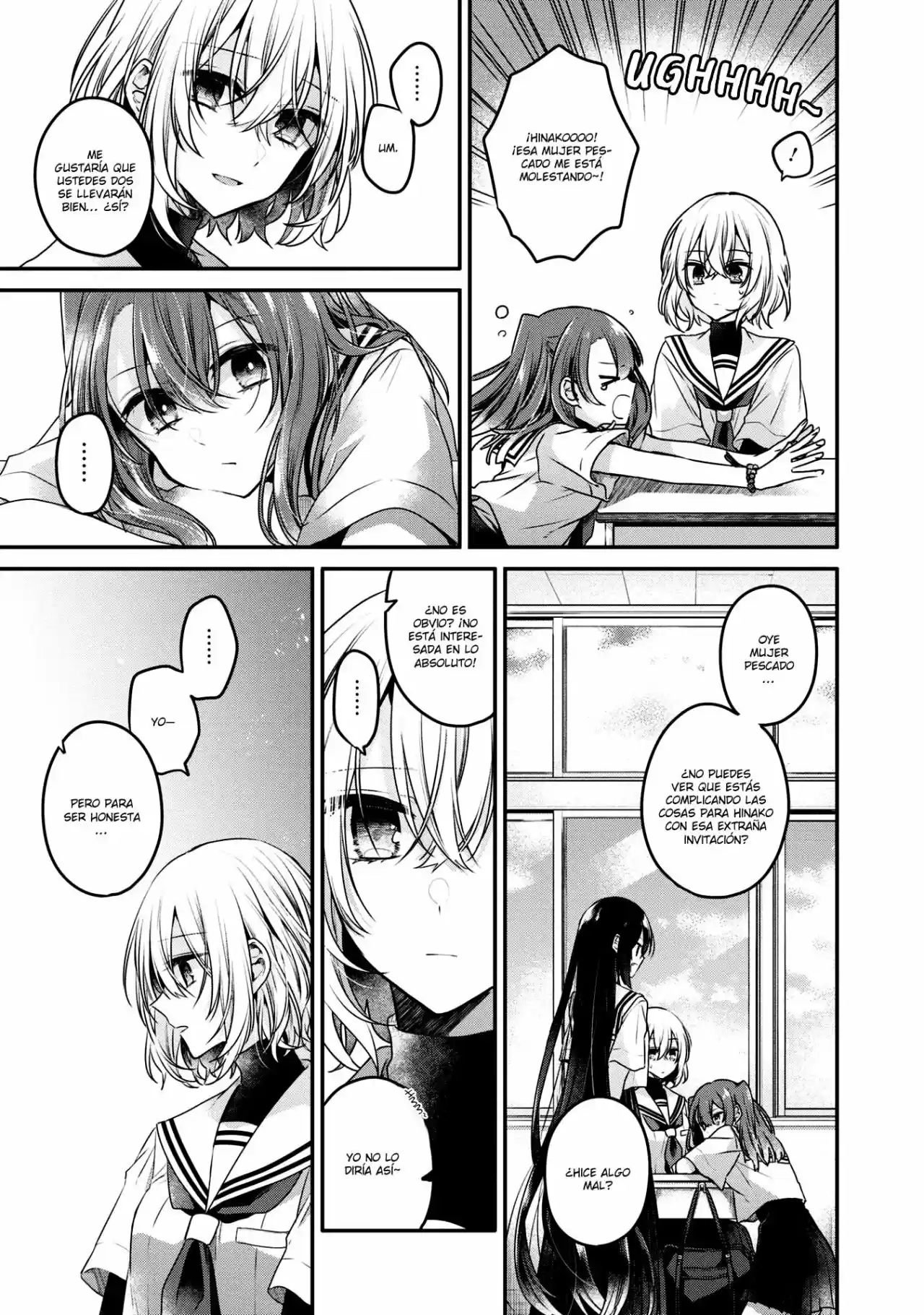 A Monster Wants To Eat Me - Capítulo 13 - Página 7 - LectorTMOo
